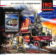 Sierra Leone 2017 180th Anniversary Of Russian Railway, Mint NH, Transport - Railways - Treinen