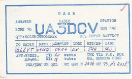 AK 213593 QSL - USSR - Solnechnogorsk - Radio-amateur