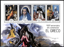 Guinea Bissau 2014 El Greco, Mint NH, Art - Paintings - Guinea-Bissau