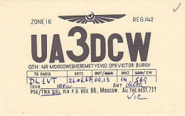 AK 213594 QSL - USSR - Sheremetyevo Nr Moscow - Radio-amateur