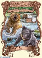 Guinea, Republic 2013 Bears, Mint NH, Nature - Bears - Autres & Non Classés