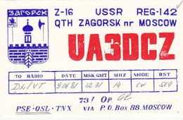 AK 213595 QSL - USSR - Zagorsk Nr Moscow - Radio Amatoriale