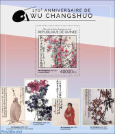 Guinea, Republic 2014 Wu Changshuo, Mint NH, Nature - Flowers & Plants - Art - Paintings - Andere & Zonder Classificatie