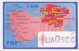 AK 213597 QSL - USSR - Irkutsk - Radio Amatoriale