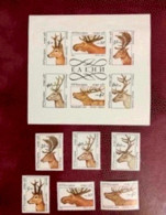 BULGARIE 1987 6v 1 Bloc Neuf MNH ** 3574 / 3579 Bl 172 Deer Mamíferos Mammals Säugetiere Mammifer* BULGARIA BULGARIEN - Game