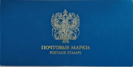 Russie 2009 Yvert N° 7153 ** Armes Emission1er Jour Carnet Prestige Folder Booklet. - Ongebruikt