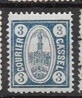 Kassel Cassel 1897 Mint Gum * But 1mm Thin - Postes Privées & Locales