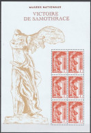 Bloc Feuillet Neuf ** N° F5727(Yvert) France 2023 - Victoire De Samothrace - Mint/Hinged