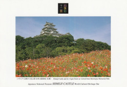 1 AK Japan * Himeji Castle And Its Virgin Forest As Viewed From Shirotopia Memorial Park Seit 1993 UNESCO Weltkulturerbe - Otros & Sin Clasificación