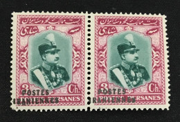 Iran - Reza Shah Pahlavi Poste Iraniennes On Coronation  3Ch Pair Stamps MNH - Iran