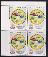 India MNH 2002, Block Of 4, Bihar Chamber Of Commerce. Truck, Train, Computer , Etc - Blokken & Velletjes