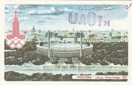 AK 213614 QSL - USSR - Irkutsk - Amateurfunk