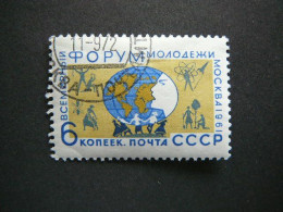 Forum # Russia USSR Sowjetunion # 1961 Used # Mi. 2506 - Oblitérés