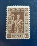 Bulgarie 1911 1 L Yvert 88 MNH TB - Unused Stamps