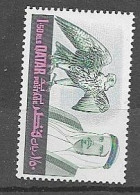 Qatar Mnh ** High Value 1968 Set Falcon Bird - Qatar