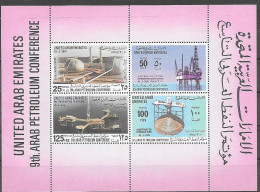 UAE Petrol Industry Sheet Mnh **  1975 (scratches Only On Plastic Foil, Sheet Very Fine) - Emiratos Árabes Unidos