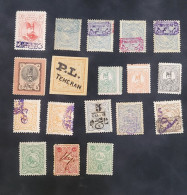 Iran/Persia - Qajar Mix Stamps MH - MNH - Irán