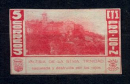 PRO COÍN , IGLESIA DE LA SANTÍSIMA TRINIDAD , NUEVO CON CHARNELA , SELLO PROCEDENTE DE LA HOJA BLOQUE - Spanish Civil War Labels