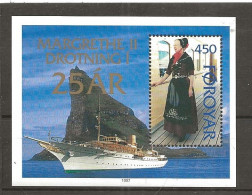 Faroe Islands 1997 25 Years Regency Of Queen Margrethe II, Royal Yacht "Dannebrog", Ship, Mi Bloc 9, MNH(**) - Faroe Islands