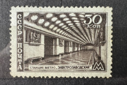 Russia/Russie 1947 Yvert 1136 MNH - Nuovi