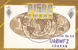 AK 213629 QSL - USSR - Abakan - Radio Amatoriale