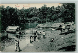 52221421 - RIver Scene - Sri Lanka (Ceylon)