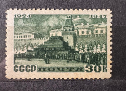 Russia/Russie 1947 Yvert 1081 MNH - Unused Stamps