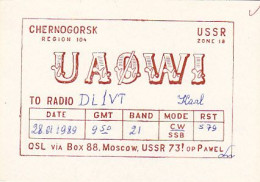 AK 213633 QSL - USSR - Chernogorsk - Amateurfunk