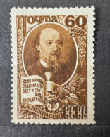 Russia/Russie 1946 Yvert 1078 MNH - Ungebraucht