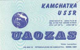 AK 213638 QSL - USSR - Petropavlovsk On Kamchatka - Radio Amateur