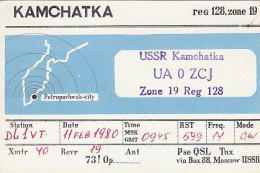 AK 213640 QSL - USSR - Kamchatka - Radio-amateur