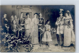 51493321 - Familienbild Zur Silberhochzeit Im Kaiserhaus - Royal Families