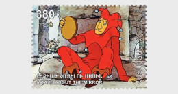 Armenia / Armenië - Postfris / MNH - Children Stamps 2024 - Armenia
