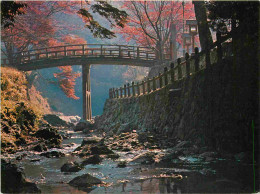 Japon - Mino - Minoo Park - Nippon - Japan - CPM - Carte Neuve - Voir Scans Recto-Verso - Andere & Zonder Classificatie