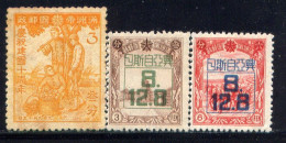 MANCHUKUO, NO.'S 146, 148 AND 149, MH - 1932-45 Manciuria (Manciukuo)