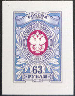 RUSSIA  MNH (**) 2023 Definitive - Coat Of Arms Mi 3282 - Nuevos