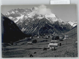 51069421 - Mittelberg , Kleinwalsertal - Sonstige & Ohne Zuordnung