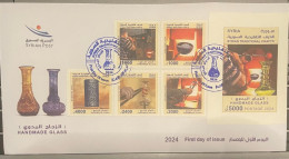 2024302; Syria; 2024; FDC Of Handmade Glass Craft; Syrian Art Craft; 5 Different Stamps With Block; FDC** - Syrië