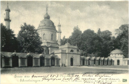 Gruss Aus Schwetzingen - Moschee - Schwetzingen