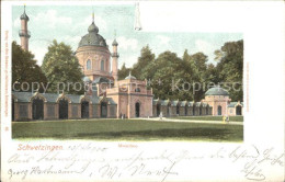 72092598 Schwetzingen Moschee Schwetzingen - Schwetzingen