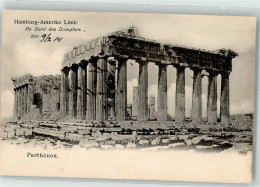 39635921 - Athen  Athenes - Greece