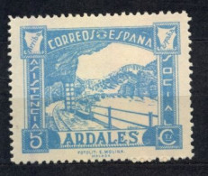 EMISIONES LOCALES GUERRA CIVIL, ARDALES - MÁLAGA, FESOFI Nº 3 *, ASISTENCIA SOCIAL , FERROCARRIL CÓRDOBA - MÁLAGA - Spanish Civil War Labels