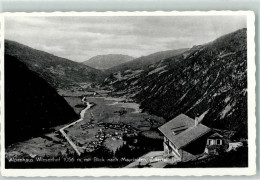 10313221 - Mayrhofen - Sonstige & Ohne Zuordnung