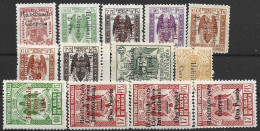 GUI259A-L4013-TAFRICGUI. Guinee.GUINEA ESPAÑOLA.Sellos Fiscales Habilitados.1939/41.(Ed  259A/L+1**) .MAGNIFICOS.RRRRR - Guinée Equatoriale