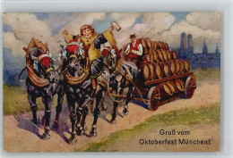 12008521 - Oktoberfest Bierwagen Mit Muechener Kindl - Ausstellungen