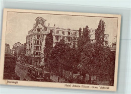 13052821 - Hotel Athene Palace AK Strassenbahn - Romania