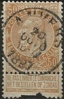 Belgique N°62 (ref.2) - 1893-1900 Barbas Cortas