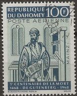 Dahomey, Poste Aérienne N°74 (ref.2) - Bénin – Dahomey (1960-...)