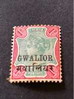 GWALIOR    SG 34  1 Rupee Carmine And Green MH* Some Toning - Gwalior