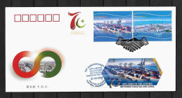2021 Joint China And Pakistan, SET OF 2 MIXED FDC'S 2+1 STAMPS: Harbours - Emissions Communes